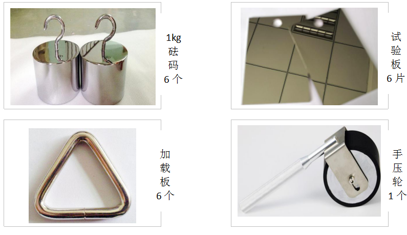 常溫型持粘性試驗(yàn)機(jī)附件 常溫型持粘性試驗(yàn)機(jī)附件