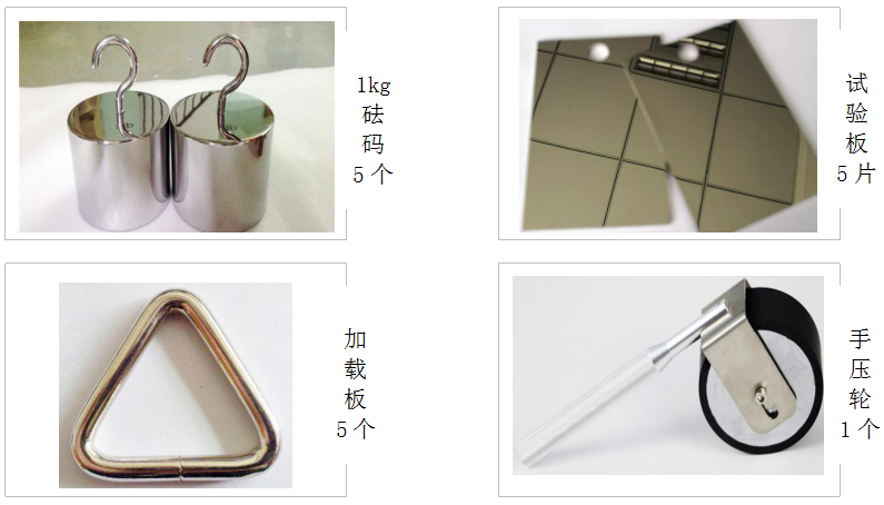 高溫型持粘性試驗(yàn)機(jī)附件 高溫型持粘性試驗(yàn)機(jī)附件