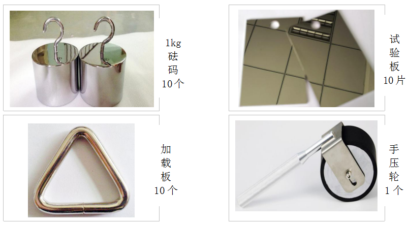 分體式持粘性試驗機附件 分體式持粘性試驗機附件