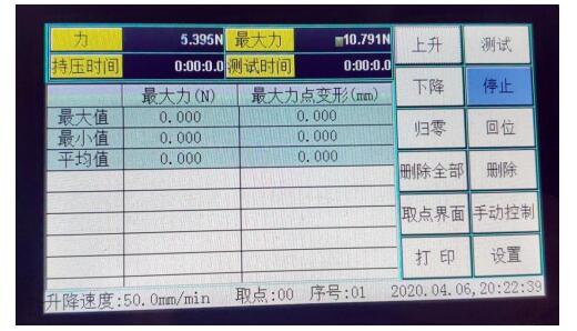 1590047706748563.jpg QQ截圖20200521155433.jpg