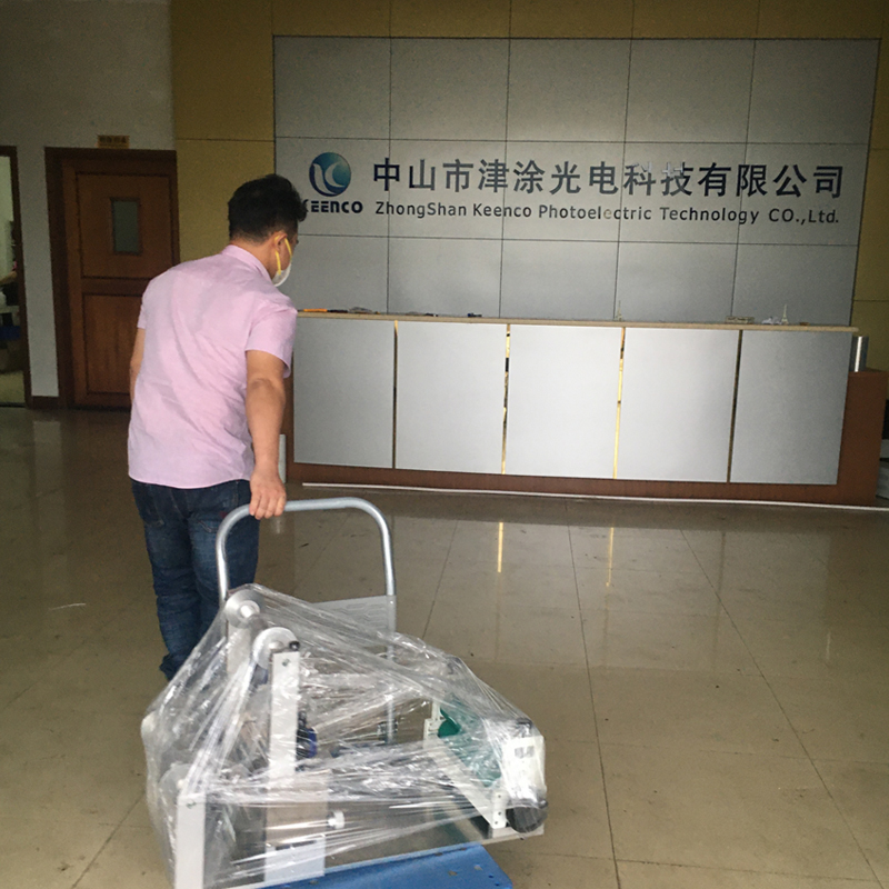 小型涂布機 小型涂布機