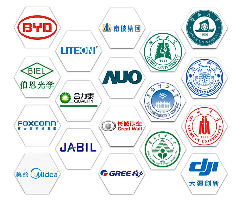 1600770643392775.jpg 微信圖片_20200922160849.jpg