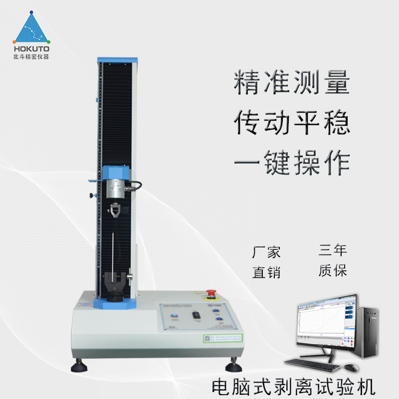 1600933529170613.jpg 主圖1.jpg