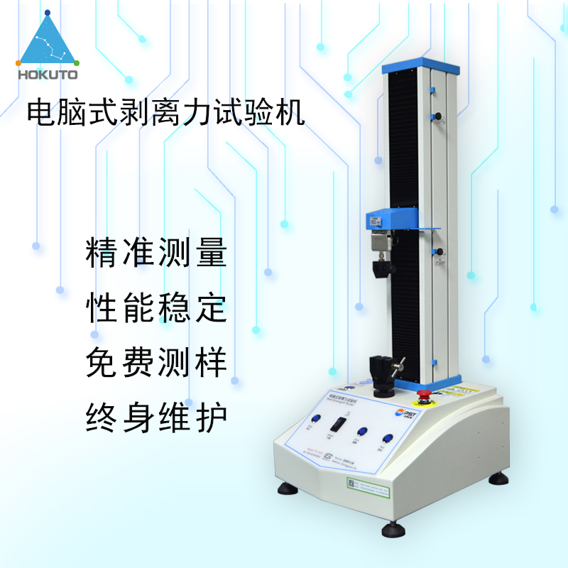 1601019521582188.jpg 501-C.jpg