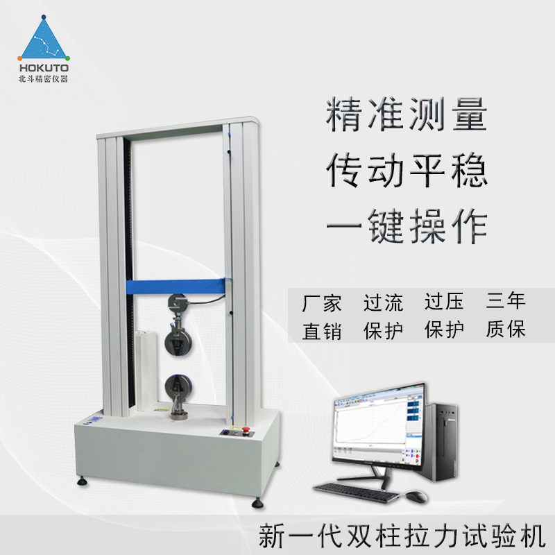 1601273983368402.jpg 主圖02.jpg