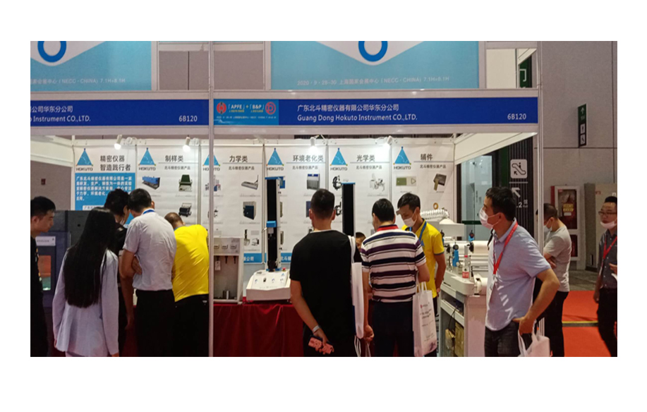 1602484023800173.jpg 未標題-2.jpg