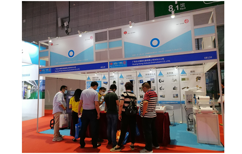 1602484053344223.jpg 未標題-1.jpg