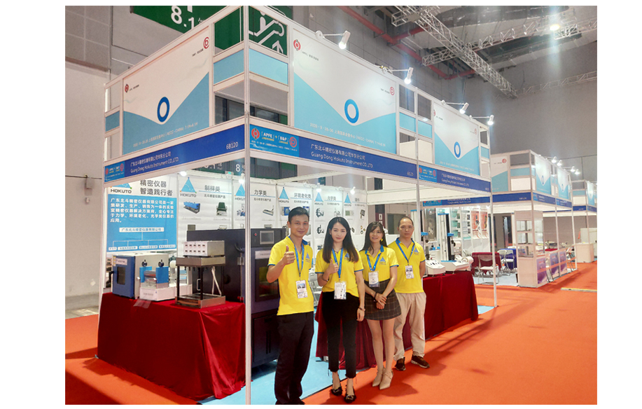 1602484087855113.jpg 未標題-3.jpg