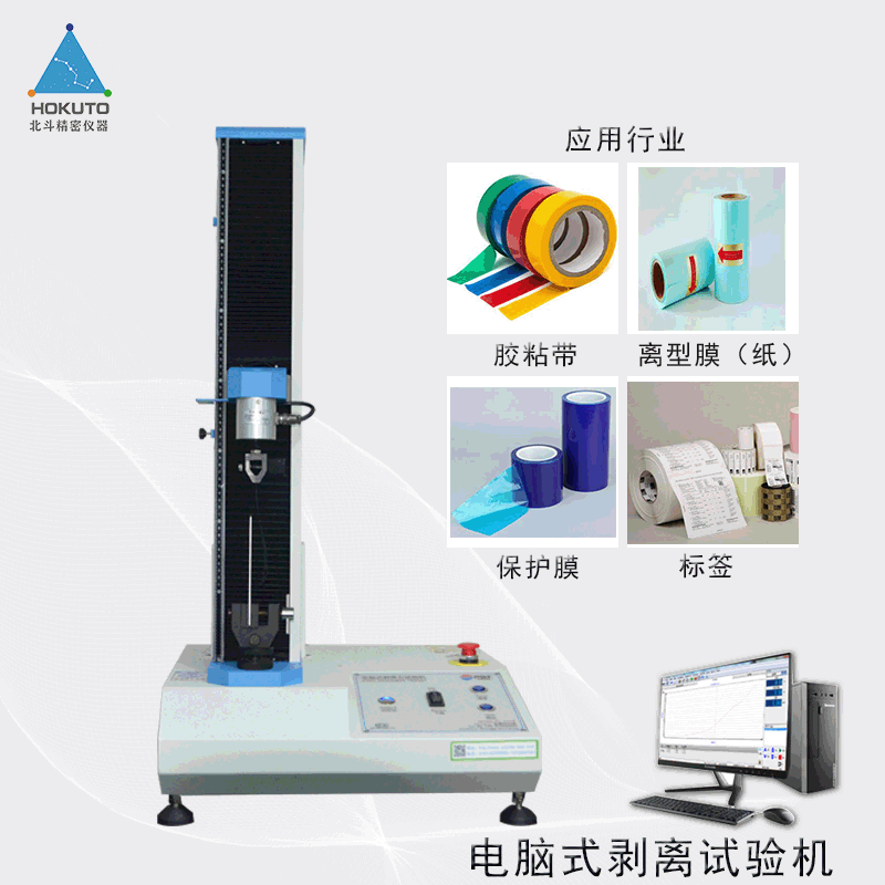 1603172581828977.gif 主圖2.gif