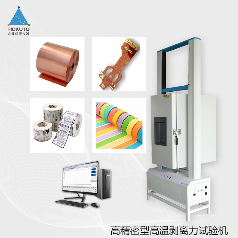 1603777707189951.jpg 主圖01.jpg