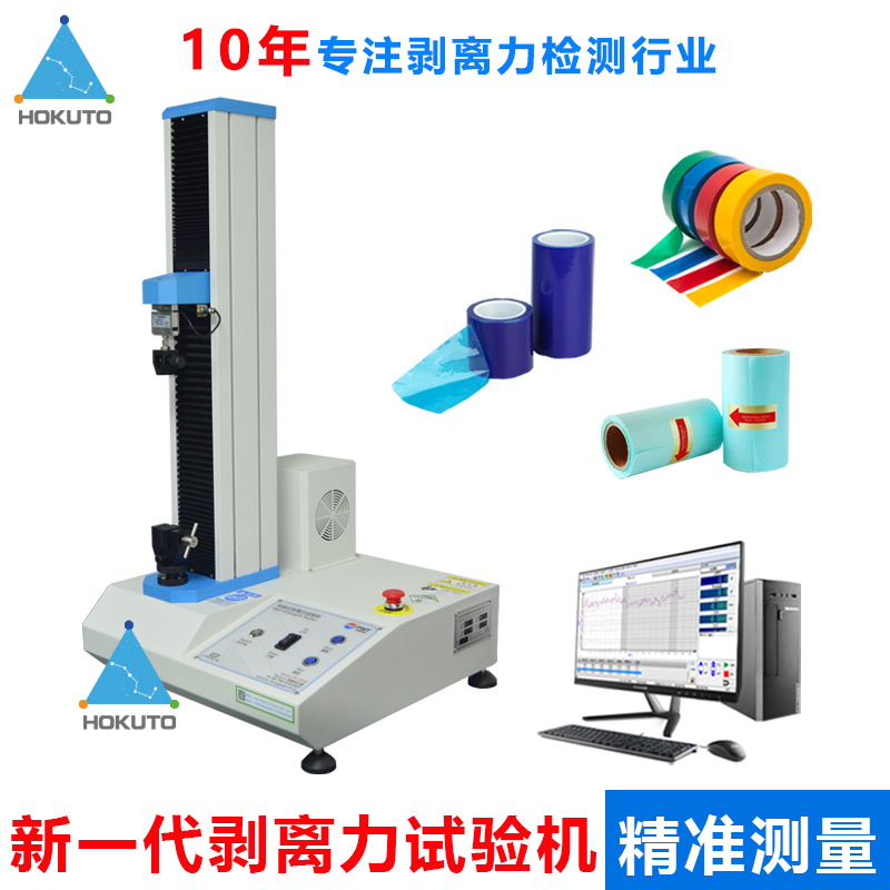 1603864732244263.jpg 主圖1.jpg