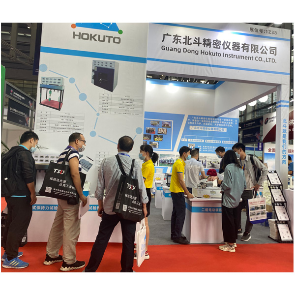 1606270836614120.jpg 圖3.jpg