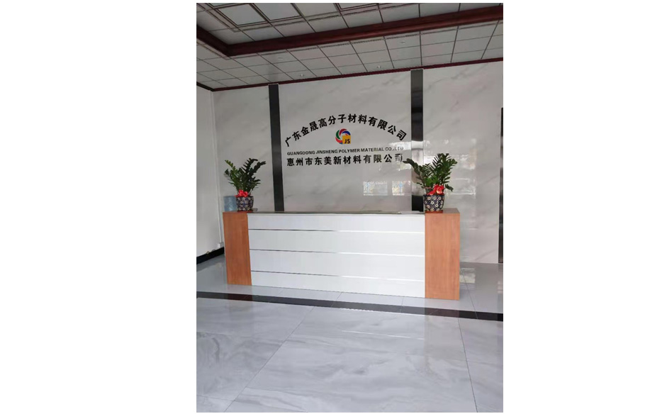 1606959002901633.jpg 未標題-2.jpg