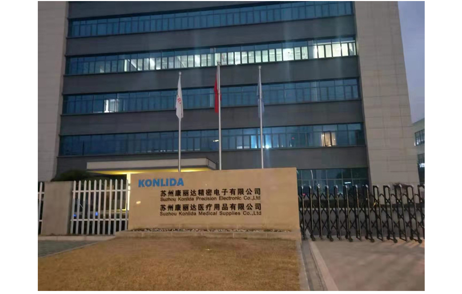 1608876305347393.jpg 未標(biāo)題-1.jpg