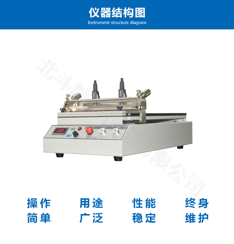 1609899206695718.jpg 詳情頁.jpg