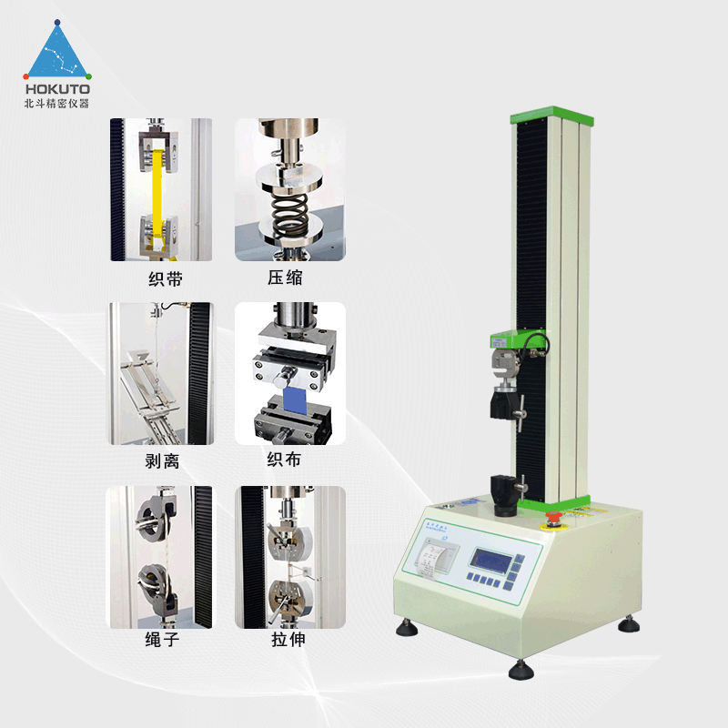 1614756710144080.gif 主圖1.gif