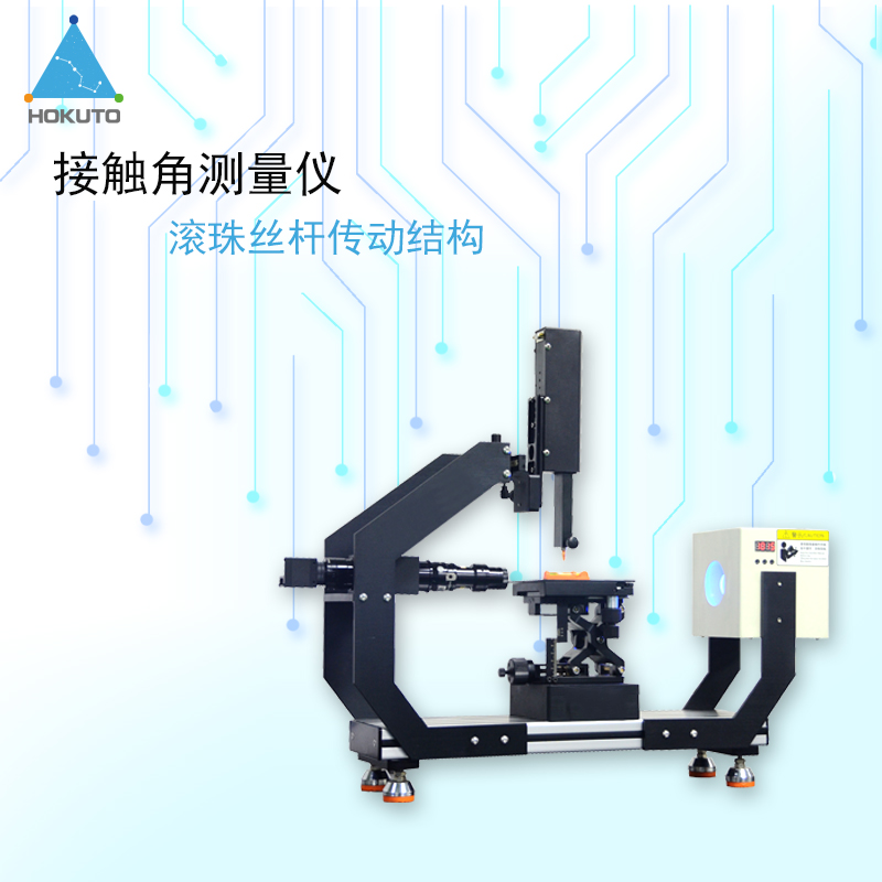 1614827693573343.jpg 主圖01.jpg