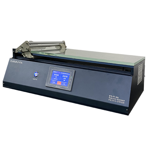 1614910401501747.jpg 1.jpg