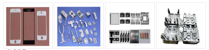 1617089910246363.png 微信截圖_20210330133607.png