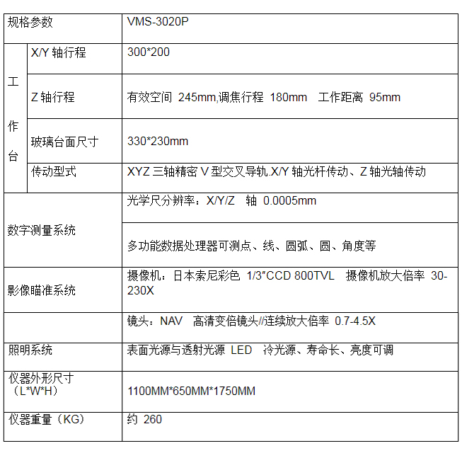 1617090562635466.jpg 1.jpg