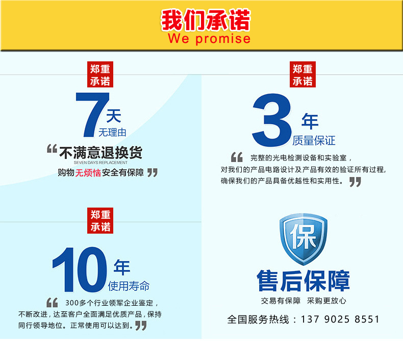 1620379551471065.jpg 網(wǎng)站.jpg