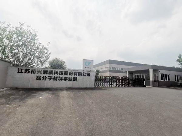 1625628342449143.jpg 微信圖片_20210707110715.jpg