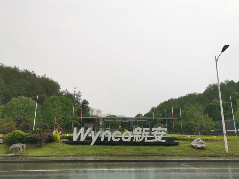 1625710570320300.jpg 微信圖片_20210708101159.jpg