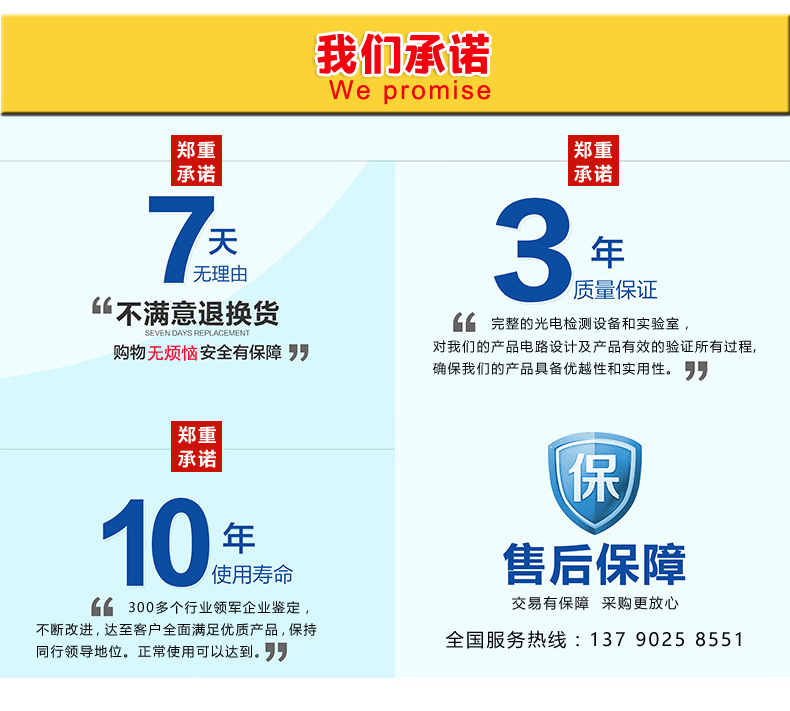 1626941105615463.jpg 詳情1.jpg