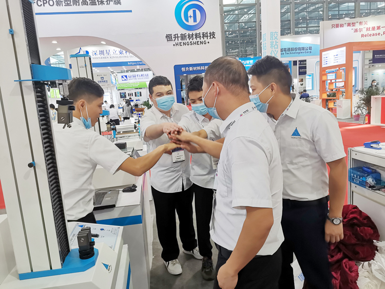 1634630459490731.jpg 微信圖片_20211019155029.jpg