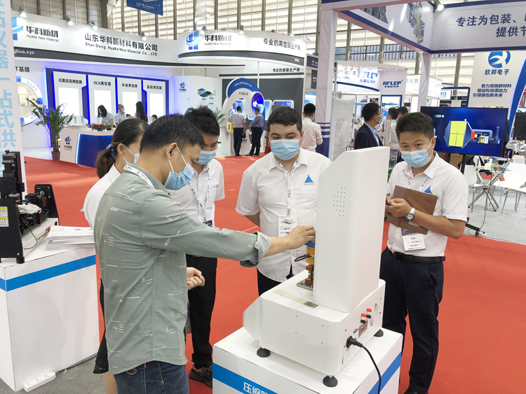 1634630470577830.jpg 微信圖片_20211019155047.jpg