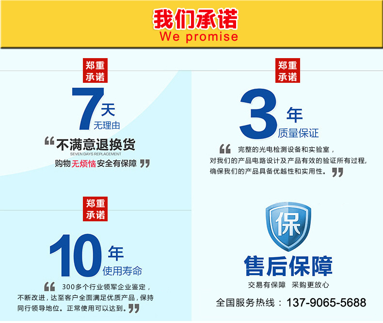 1636359966455500.jpg 1636358701303277.jpg