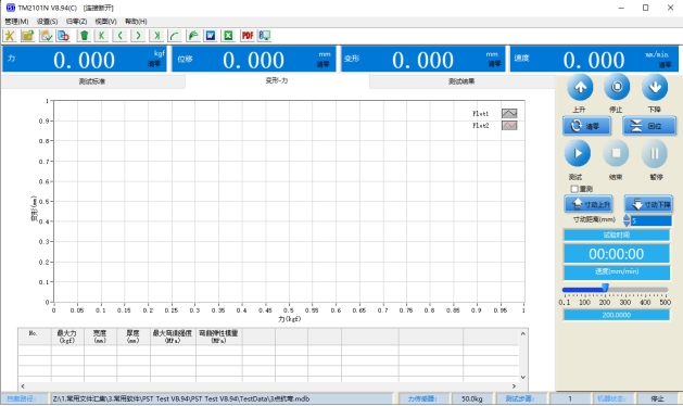 1637046357699284.png image.png