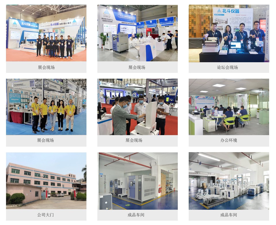 1680162260833338.jpg 公司形象圖.jpg