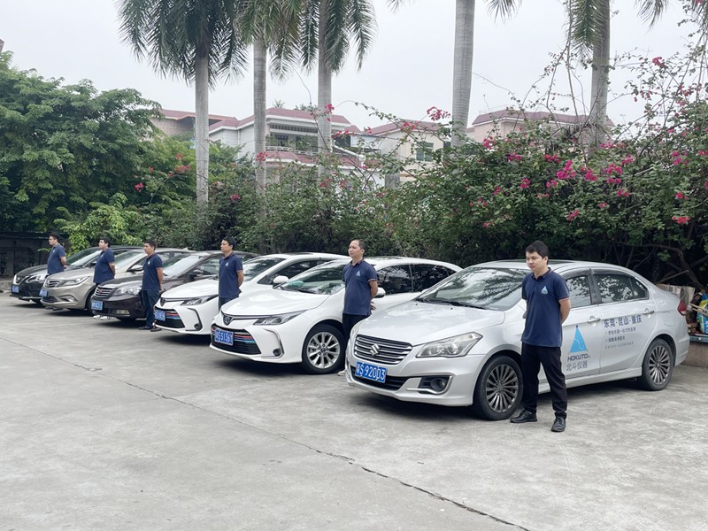 1680588611966950.jpg 微信圖片_20230330144518.jpg