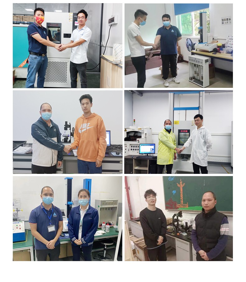 1680590327888216.jpg 力學交機圖.jpg