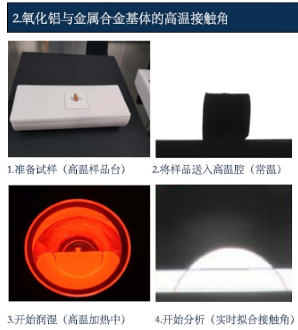 1689384537664579.jpg 7.15-1.jpg