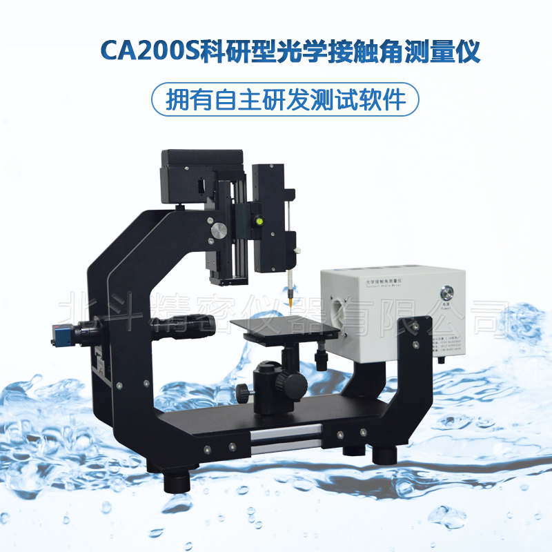 1693536119191067.jpg -1.jpg