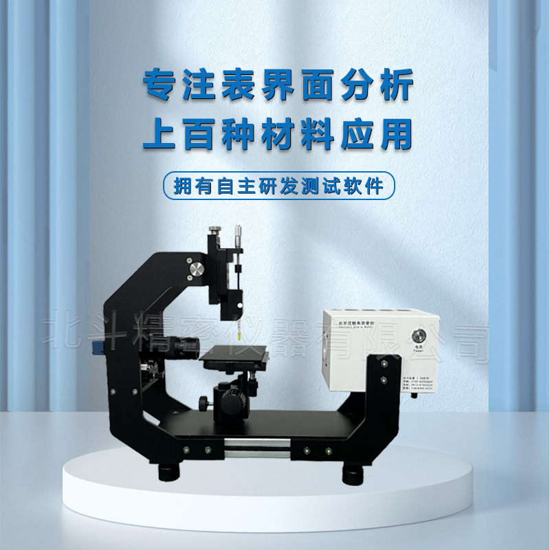 1698457261528729.jpg 主圖-2.jpg