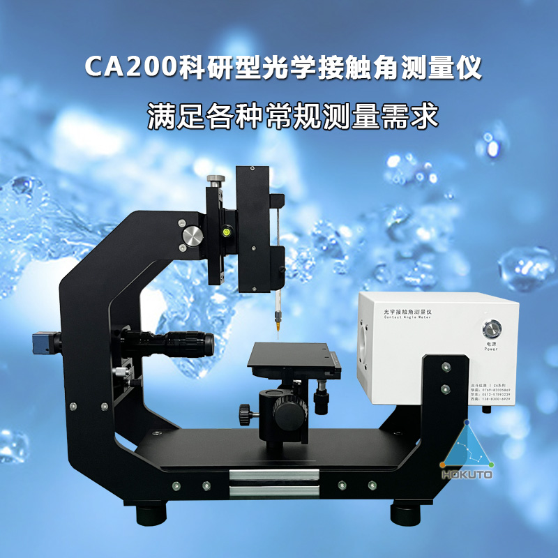 1701825188361207.jpg 主圖-2.jpg