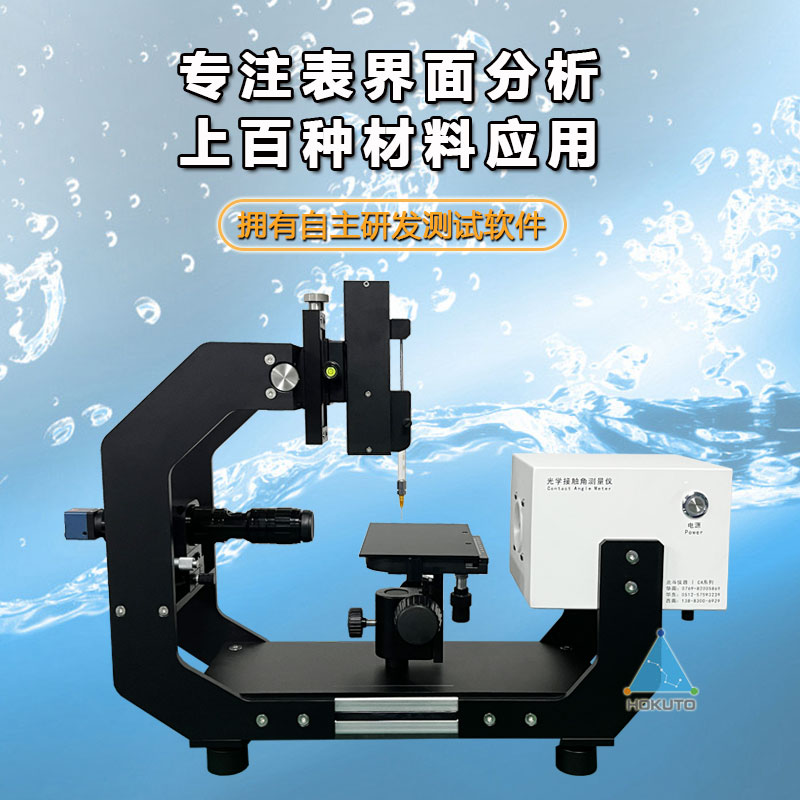 1701913829244812.jpg 主圖-3.jpg