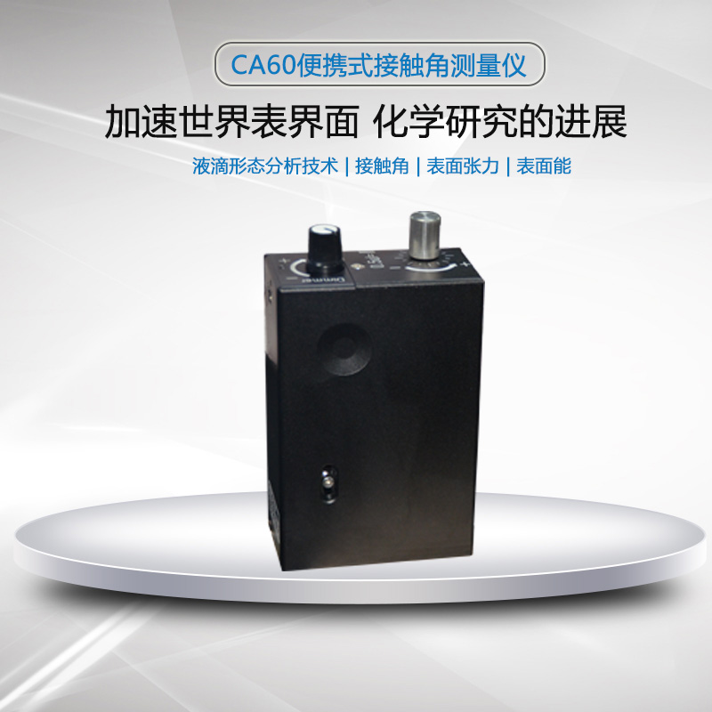 1711936847791767.jpg image_17_51miz-E592325-6F79164D.jpg