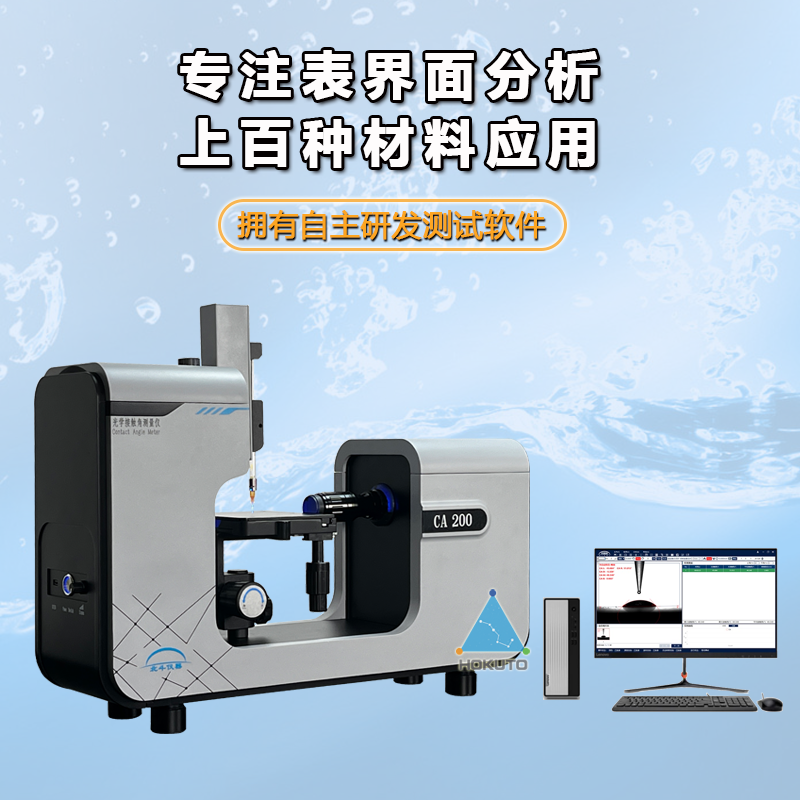 1715131371453047.png 主圖6.jpg.png