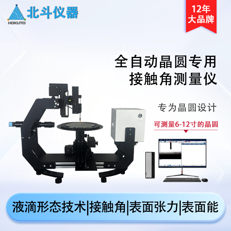 1716858358613703.jpg 重慶CA720-1.jpg