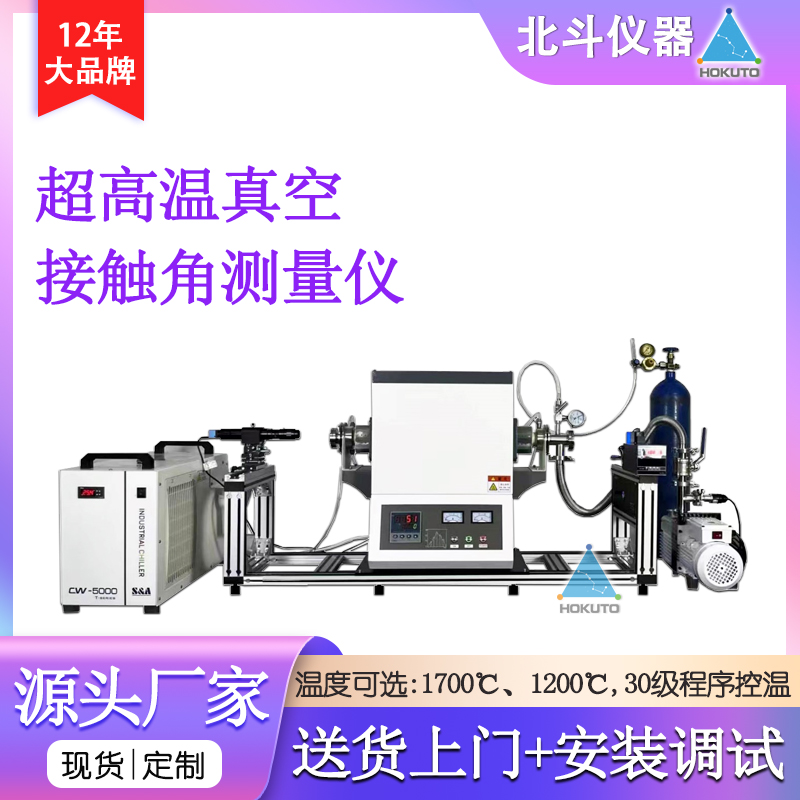 1723859657710111.jpg 重慶CA600主圖-1.jpg