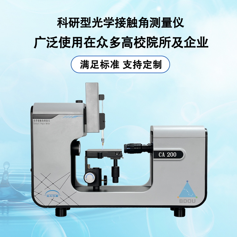 1724116512519632.jpg 未標題-8.jpg