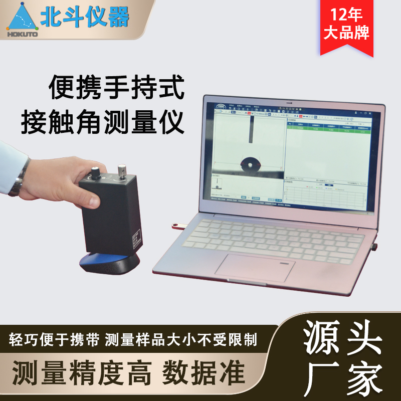 1726708849875423.jpg 重慶CA60主圖-2.jpg