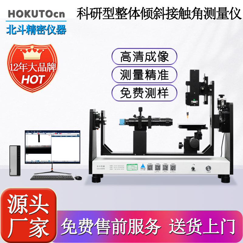 1727141745829231.jpg 昆山CA500主圖-1.jpg