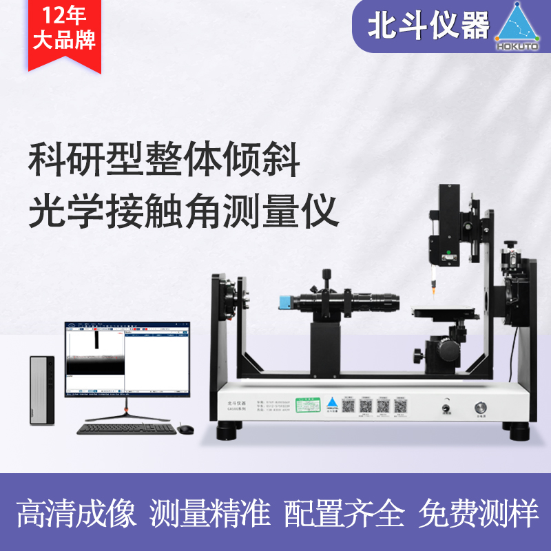 1730425774493582.jpg 重慶CA500主圖-1.jpg