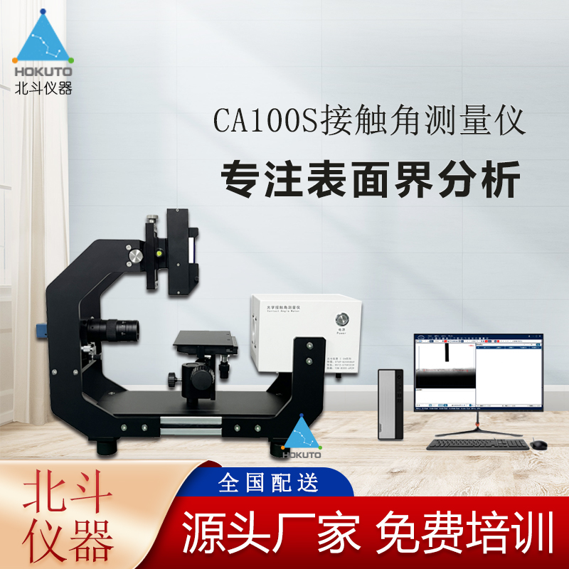 1730856218950042.jpg 主圖-3.jpg