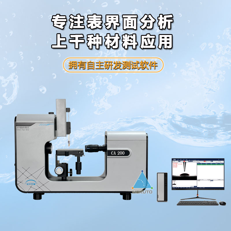 1742346262975835.jpg 主圖-1.jpg